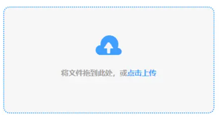 沙巴虚拟体育使用讲解 - 添加文件